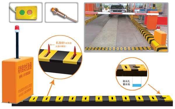 义马市V5 嵌入式闯岗自动扎胎器（阻车器）